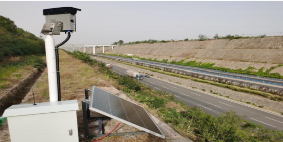 Slope Monitoring Project Acceptance for Sanmenxia Section of Lianhuo Expressway