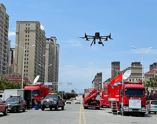 Millimeter-Wave Radar in Industrial Drone Inspections